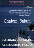img Patrizia Castaldi, Alessandro Falco - Shalom, Salam (2017)