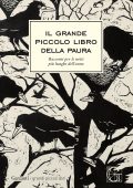 AA.VV. - Il grande piccolo libro della paura (2022)