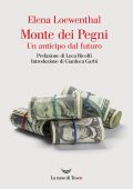 Elena Loewenthal - Monte dei Pegni (2021)