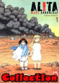 img Lanterne Rosse - Collection (5 Volumi)(Planet Manga 2017-2018)