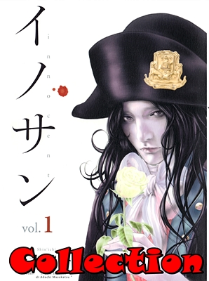 Innocent – Serie Completa (9 volumi)(Shin-Ichi Sakamoto)(Edizioni BD 2014-2016)