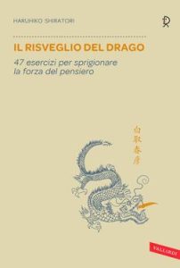 Haruhiko Shiratori – Il risveglio del drago (2016)