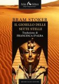 Bram Stoker - Il gioiello delle sette stelle (2012)