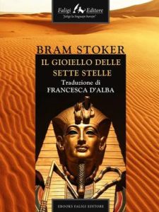 Bram Stoker – Il gioiello delle sette stelle (2012)
