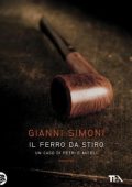 Gianni Simoni - Il ferro da stiro (2012)