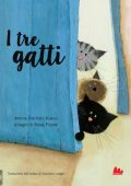 Amina Hachimi Alaoui - I tre gatti (2020)