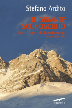 Stefano Ardito – Il gigante sconosciuto (2016)