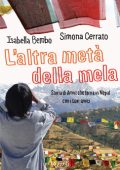 Isabella Bembo, Simona Cerrato - L'altra metà della mela (2012)