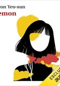 Kwon Yeon-sun - Lemon (2022) (mp3 - 128 kbps)