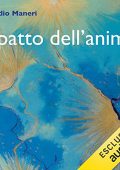 Claudio Maneri - Il patto dell'anima (2022) (mp3 - 128 kbps)