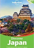 Lonely Planet - Discover Japan (Travel Guide) (2015) ENG