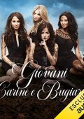 Sara Shepard - Giovani, carine e bugiarde (2022) (mp3 - 128 kbps)