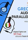 Lingo Jump - Audio Parallelo Greco꞉ Volume 1 (2019) (mp3 - 128 kbps)