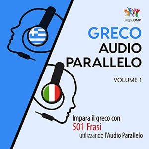 Lingo Jump – Audio Parallelo Greco꞉ Volume 1 (2019) (mp3 – 128 kbps)