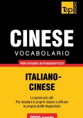 Andrey Taranov - Vocabolario Italiano-Cinese per Studio Autodidattico: 9000 parole (2014)
