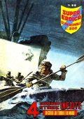 img Super Eroica 088 (Dardo 1969-05-31)