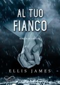 James Ellis - On my knees Vol. 2. Al tuo fianco (2022)