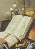 Mario Ajello - L'Inchiostro del Diavolo (2004)