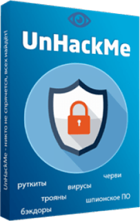 UnHackMe 14.50.2022.1227  – ITA