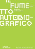 img Il Fumetto Autobiografico - Workshop Yo Con Zerocalcare (03-2022)