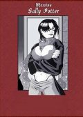 img Erotic Art Collection 25 - Sally Potter - ENG