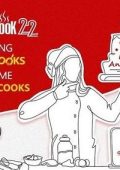 MasterCook v22.0.3.0 - ENG