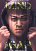 img 100% Panini Comics - Mind The Gap 3, Extracorporei (Panini 2017-07-02)