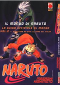 img Il Mondo Di Naruto - La Guida Ufficiale Al Manga - Volume 2