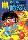 img Dash Kappei - Volume 13