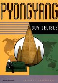 img Graphic Journalism 11 - Pyongyang (RCS 2013-06-29)