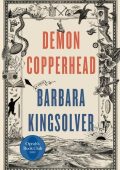 Barbara Kingsolver - Demon Copperhead (2022) ENG