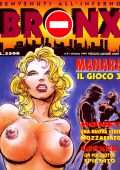 img Bronx 09 (Nuova Frontiera 1994)