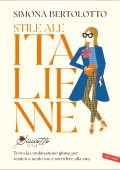 Simona Bertolotto - Stile all'italienne (2022)