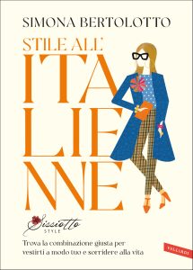 Simona Bertolotto – Stile all’italienne (2022)