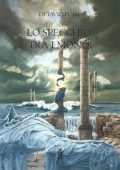 Ottavio Plini - Lo specchio tra i mondi (2022)