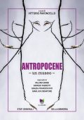 Vittorio Pavoncello (a cura di) - Antropocene (2022)