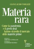 Gianclaudio Torlizzi - Materia rara (2021)