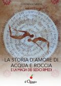 Costanza Savini - La storia d'amore di acqua e roccia (2018)