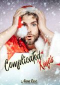 Anna Esse - Complicated Xmas (2022)
