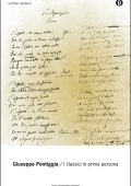 Giuseppe Pontiggia - I classici in prima persona (2015)
