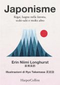 Erin Niimi Longhurst - Japonisme (2021)
