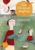 Giulia Alberico - Un amore sbagliato (2015)