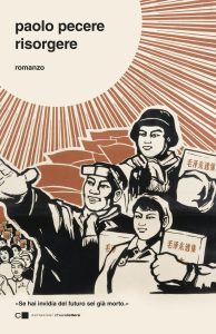 Paolo Pecere – Risorgere (2019)