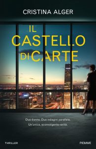 Cristina Alger – Il castello di carte (2020)