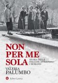 Valeria Palumbo - Non per me sola (2020)