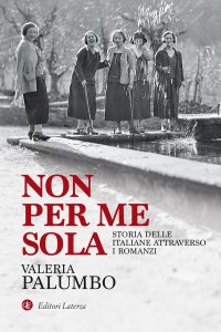 Valeria Palumbo – Non per me sola (2020)