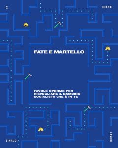 AA.VV. – Fate e martello (2022)