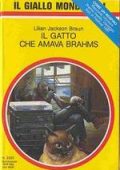 Lilian Jackson Braun - Il gatto che amava Brahms (1991) 
