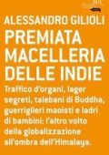 Alessandro Giglioli  - Premiata Macelleria delle Indie (2013)