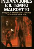 James Kahn - Indiana Jones e il tempio maledetto (1986)